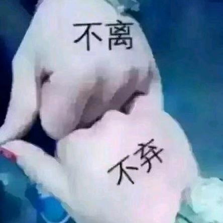 福满故里酒店小李