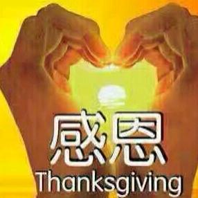 占祖桥