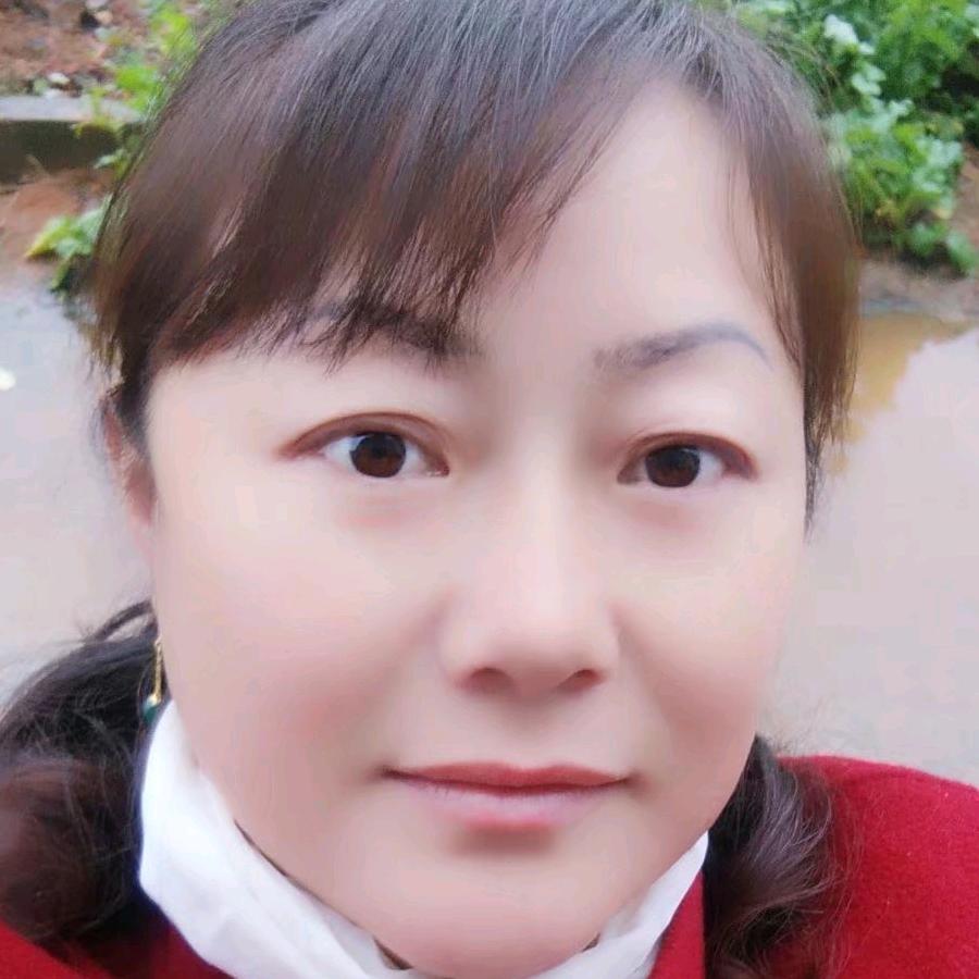 红