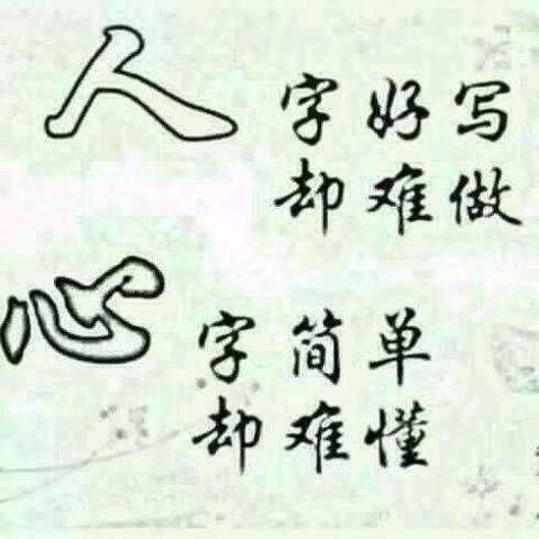 福儿鞋业ξ( ✿＞◡❛)