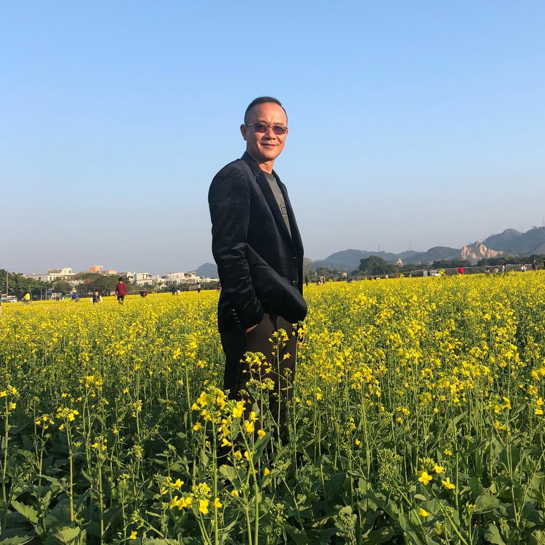 潮剧 越海奇生