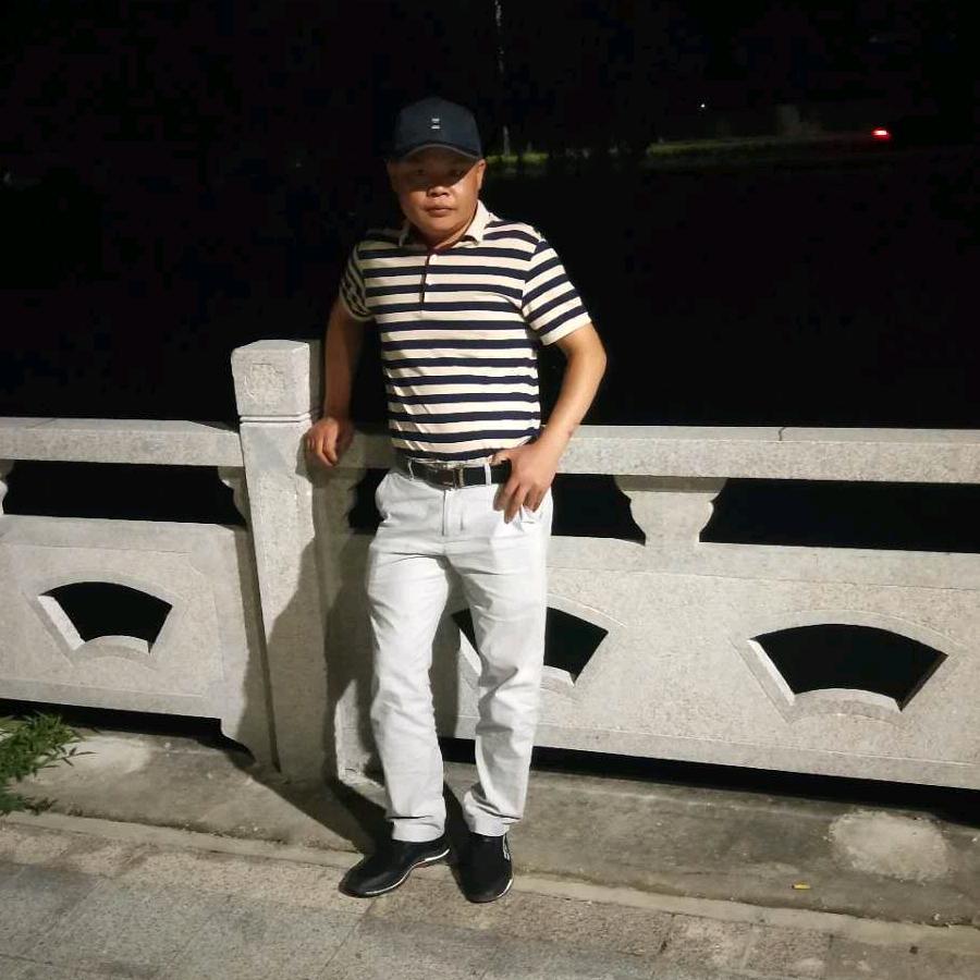诚信