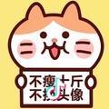 兰博