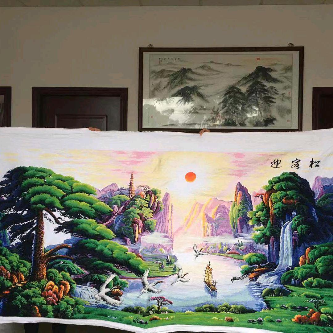 任幺妹，勿连赞