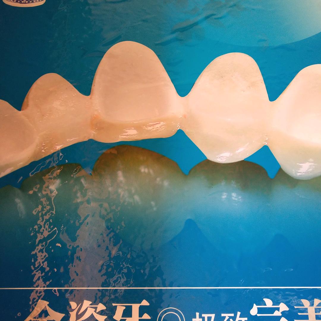 玉树临风🐭🐭