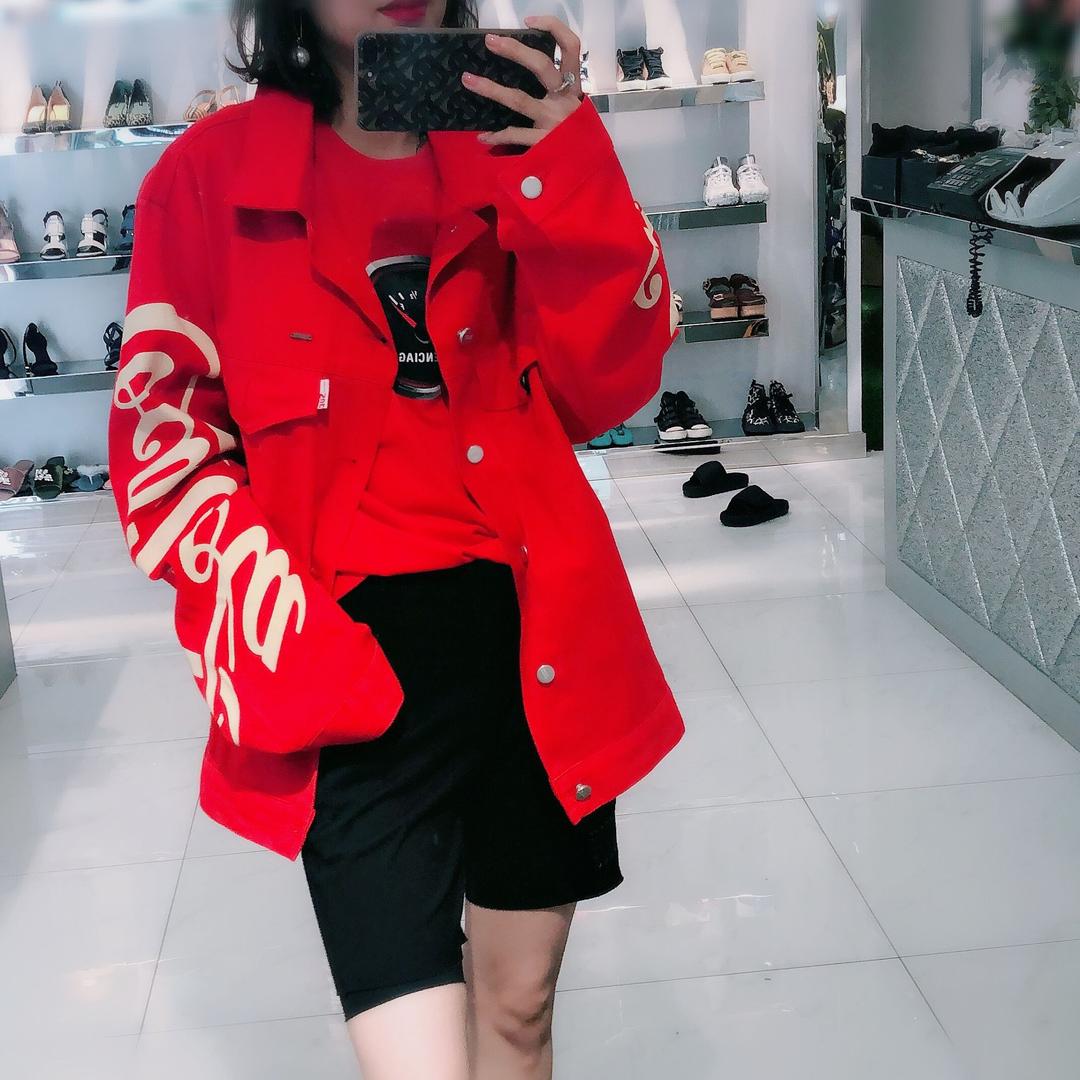 加格达奇区恒大服饰店