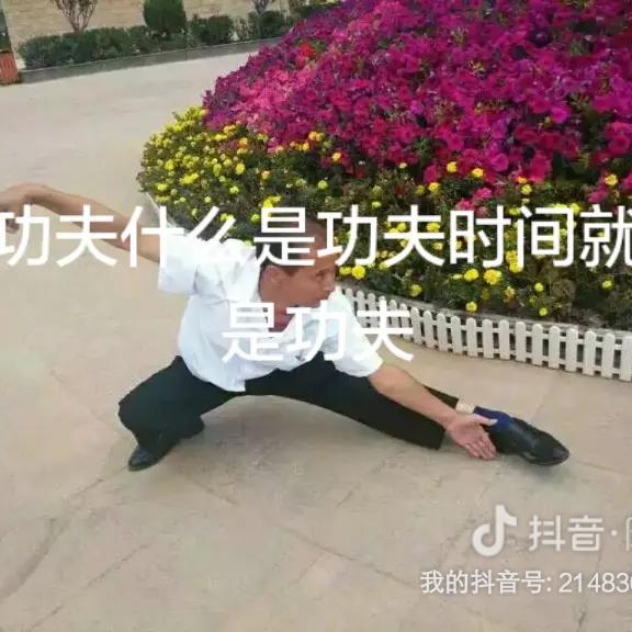 太阳也会笑、、