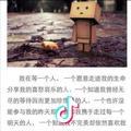 信徒¥