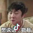李雷and韩梅梅