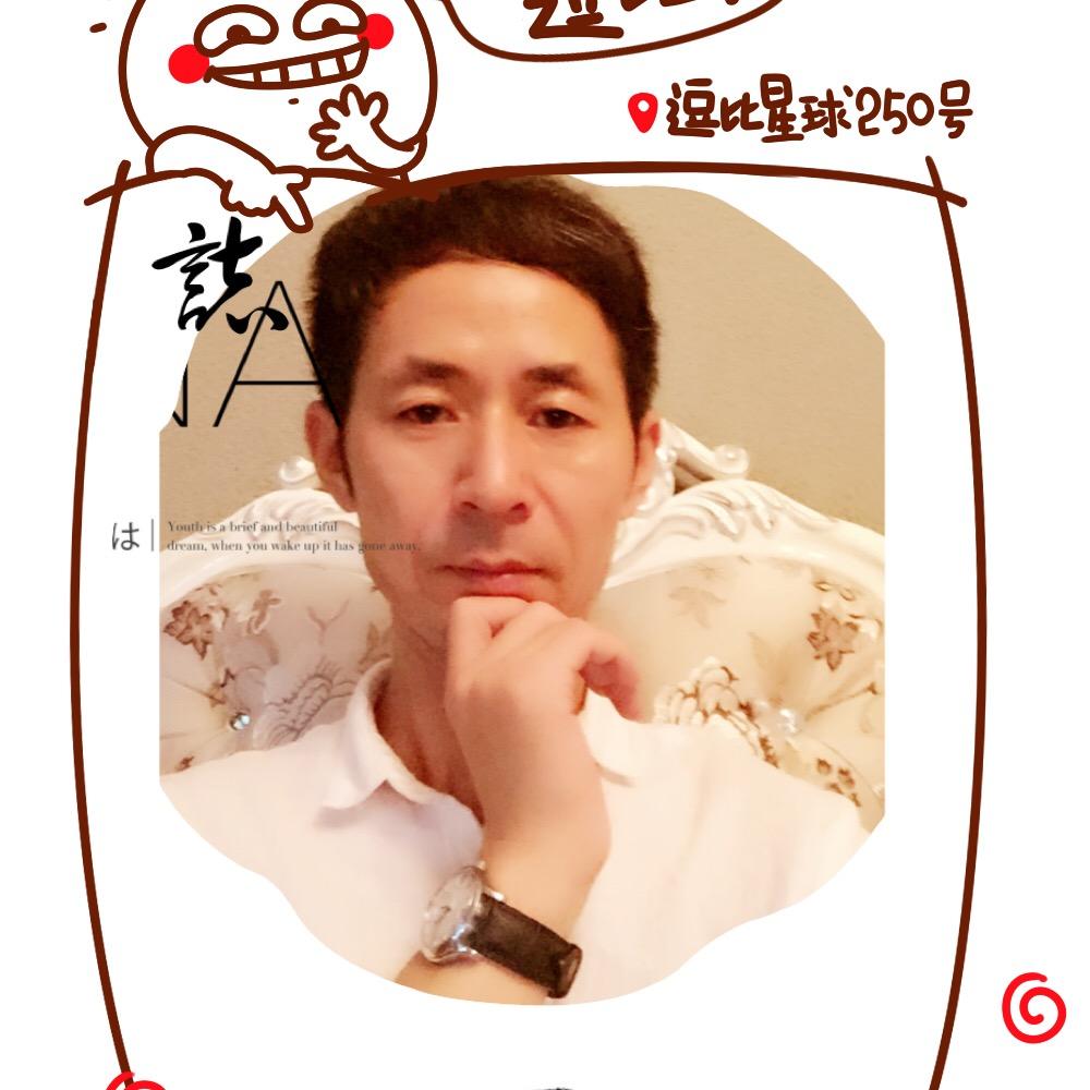 路易斯