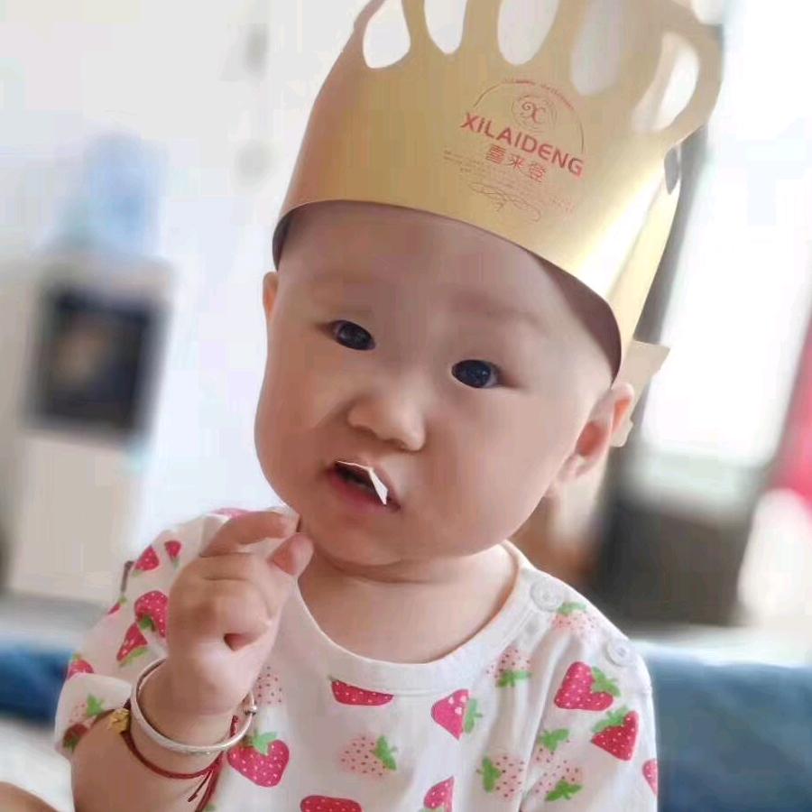 仙儿