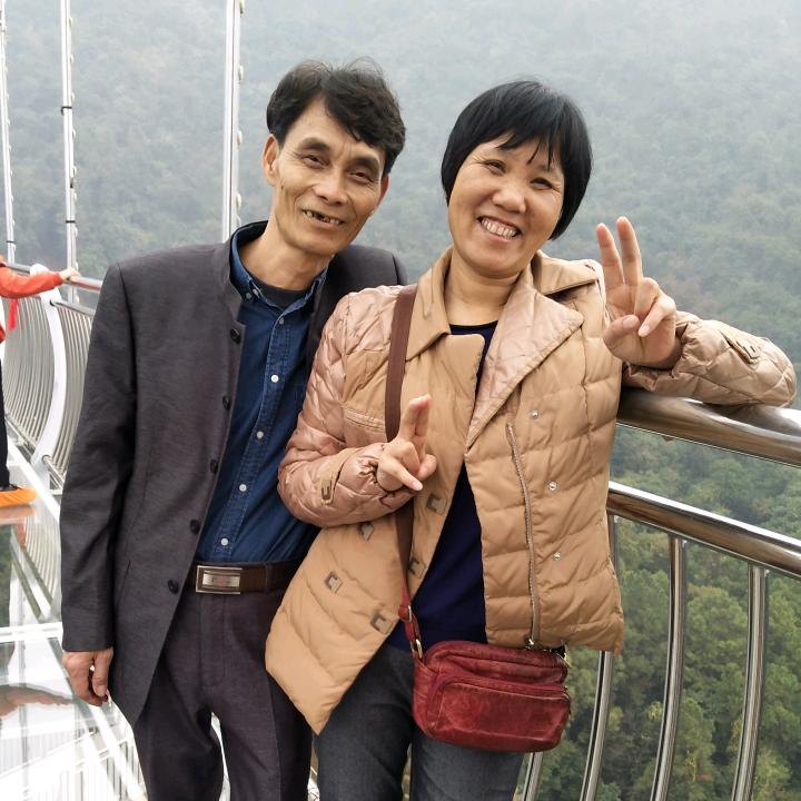 成兴