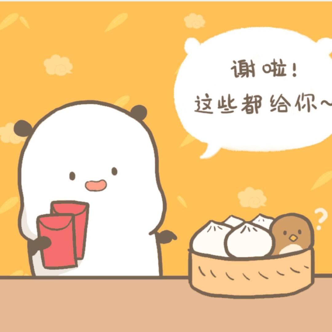 强²