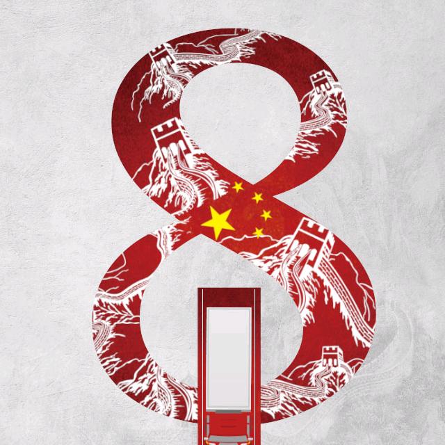 我上去就是一个大嘴巴子。