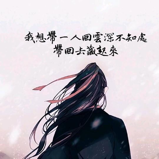 一秒钟的失落