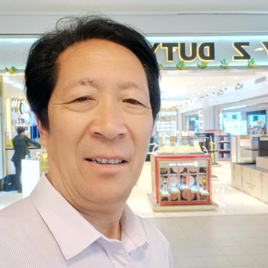 何光明