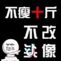 ～小～付～