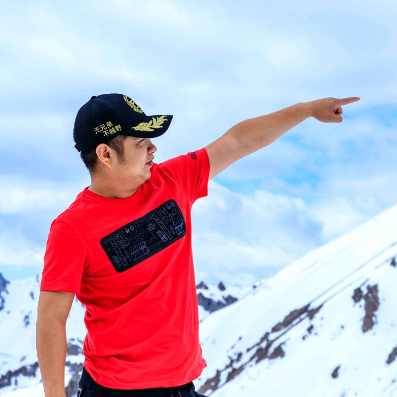 西域领航～虎林