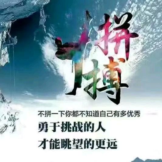 商丘青山香精香料有限公司    祝