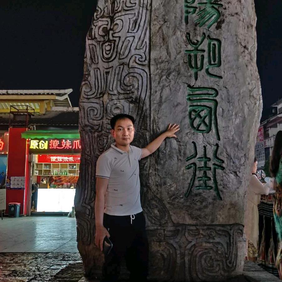 光辉畜牧（林春才）