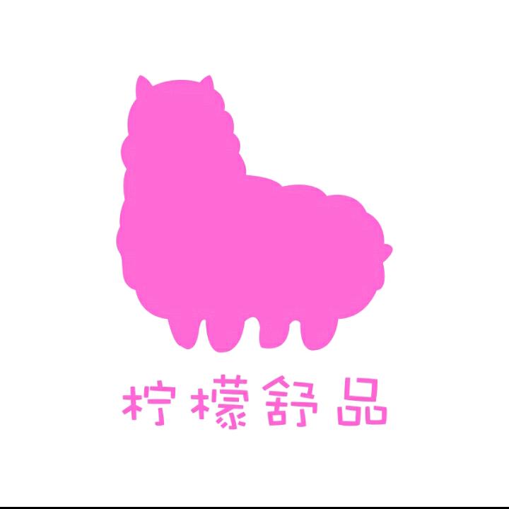 柠檬舒品诸暨儿童服饰专卖店1号
