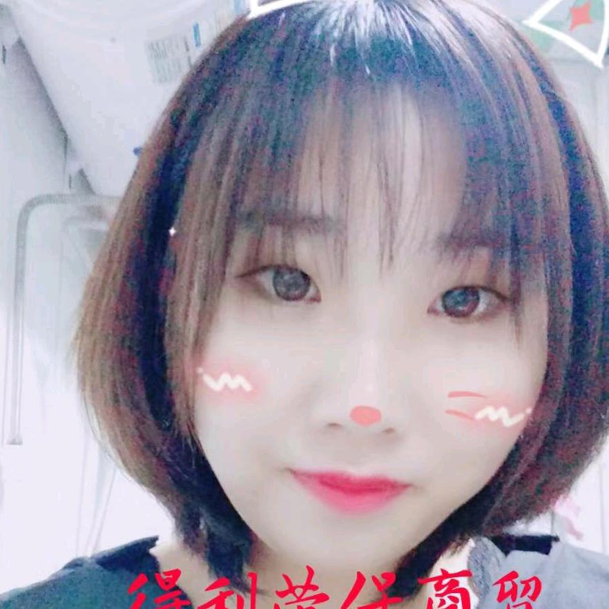 爱上草莓