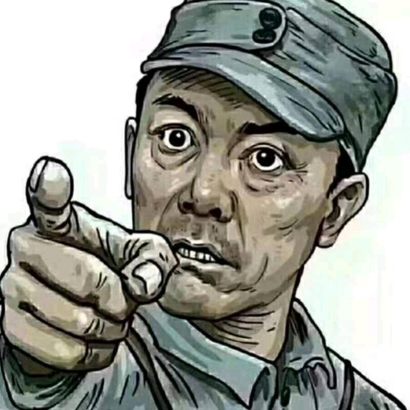 🇨🇳@应先生🇨🇳