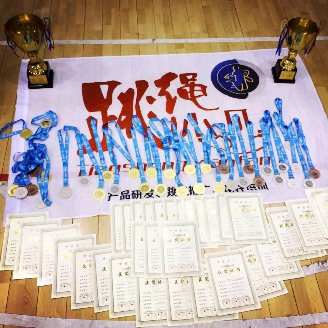 🇨🇳中国跳绳教学视频
