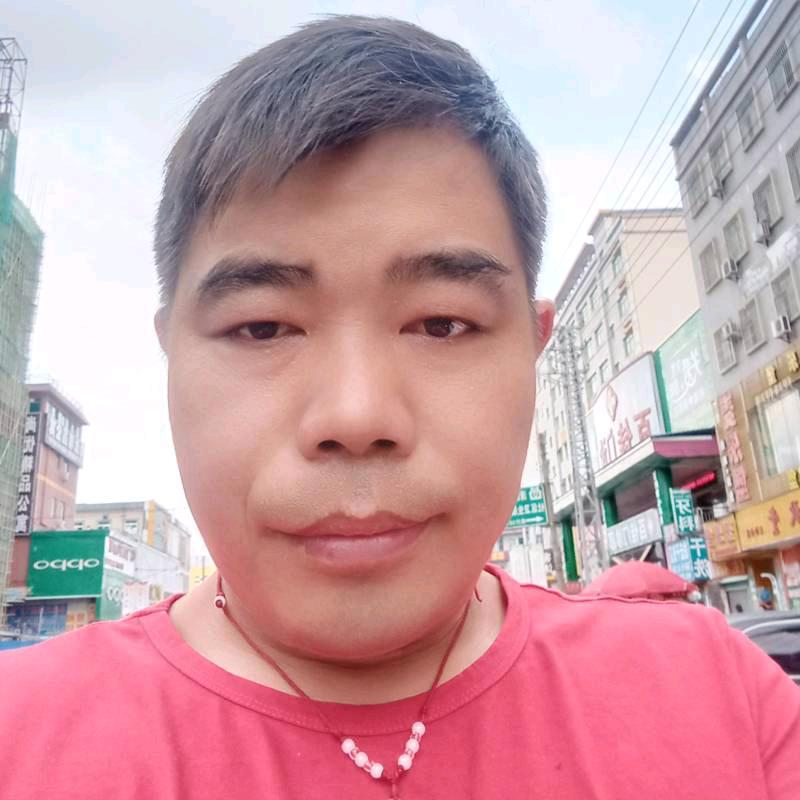 信仰