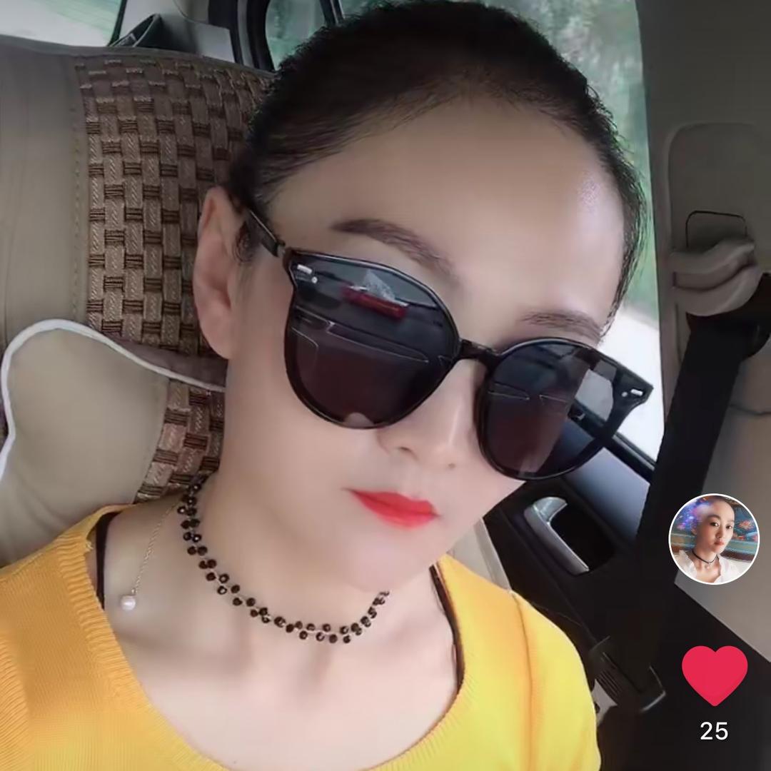 洋洋