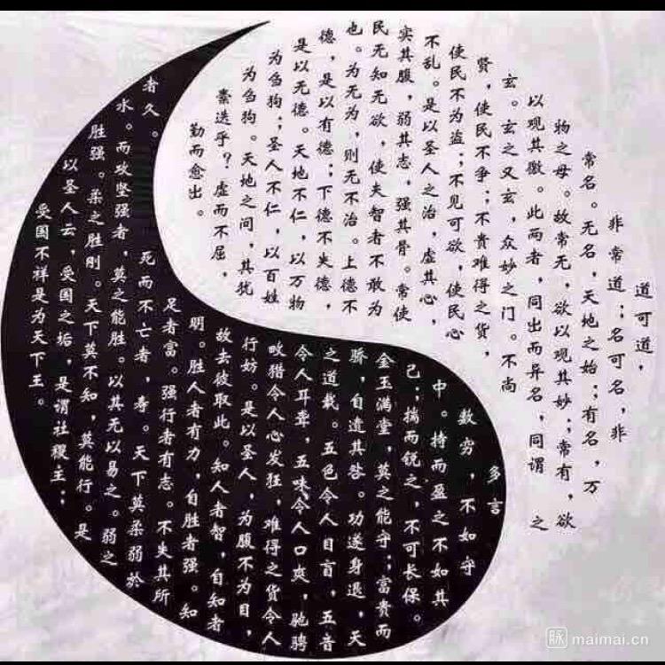 索拉琴行