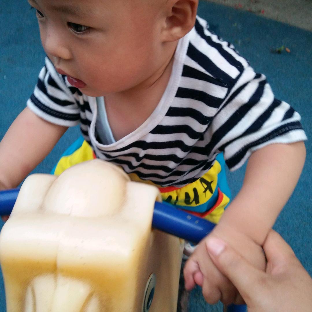 我在原地等你回家