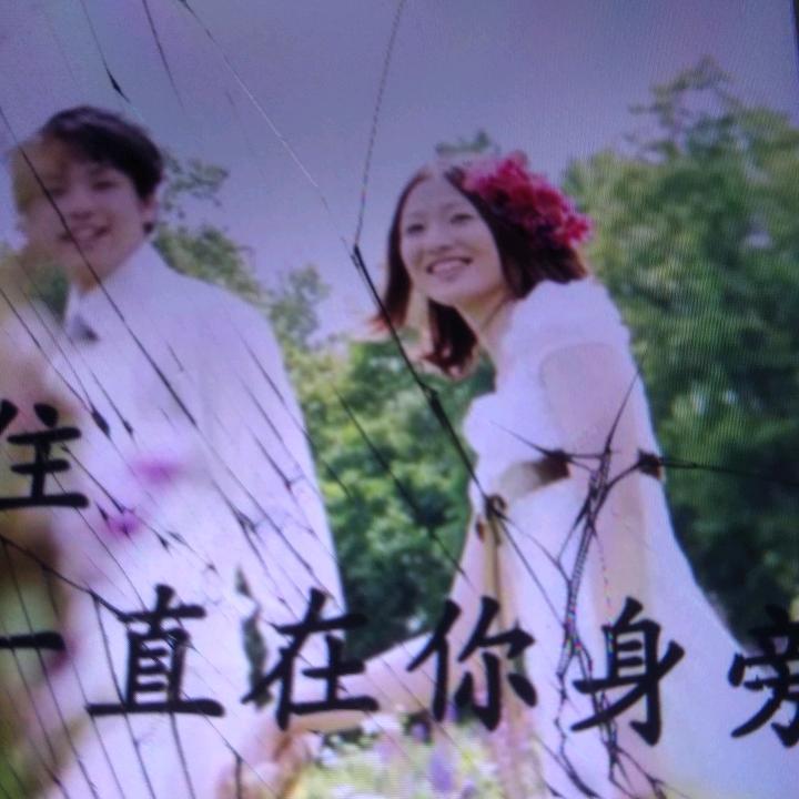 啊艳