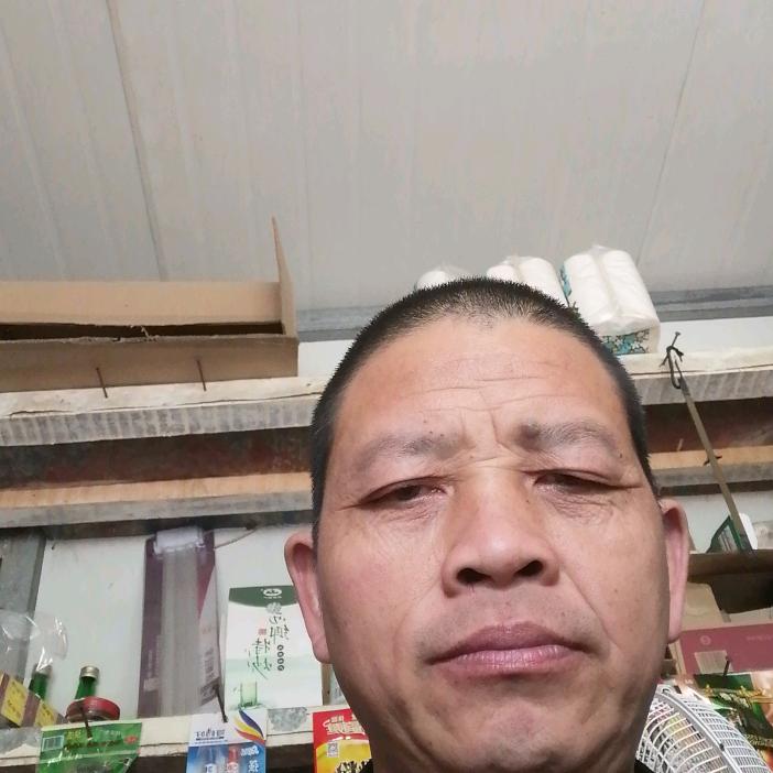 你好陌生人