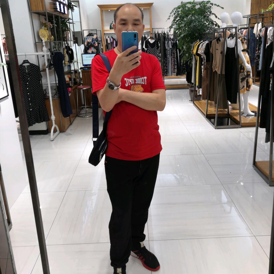 江南