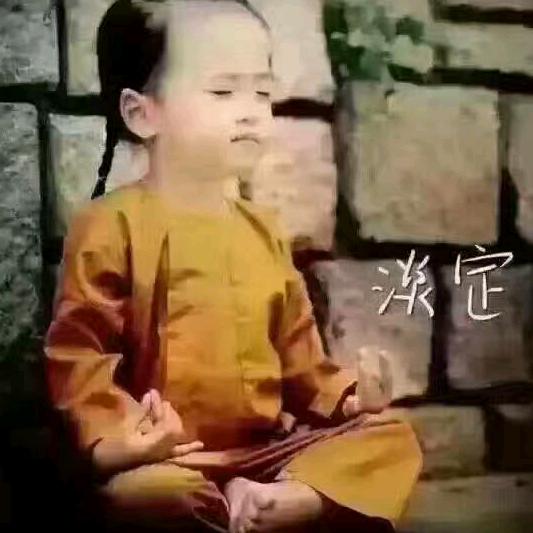 连友