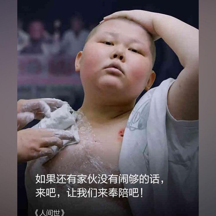 初❤️
