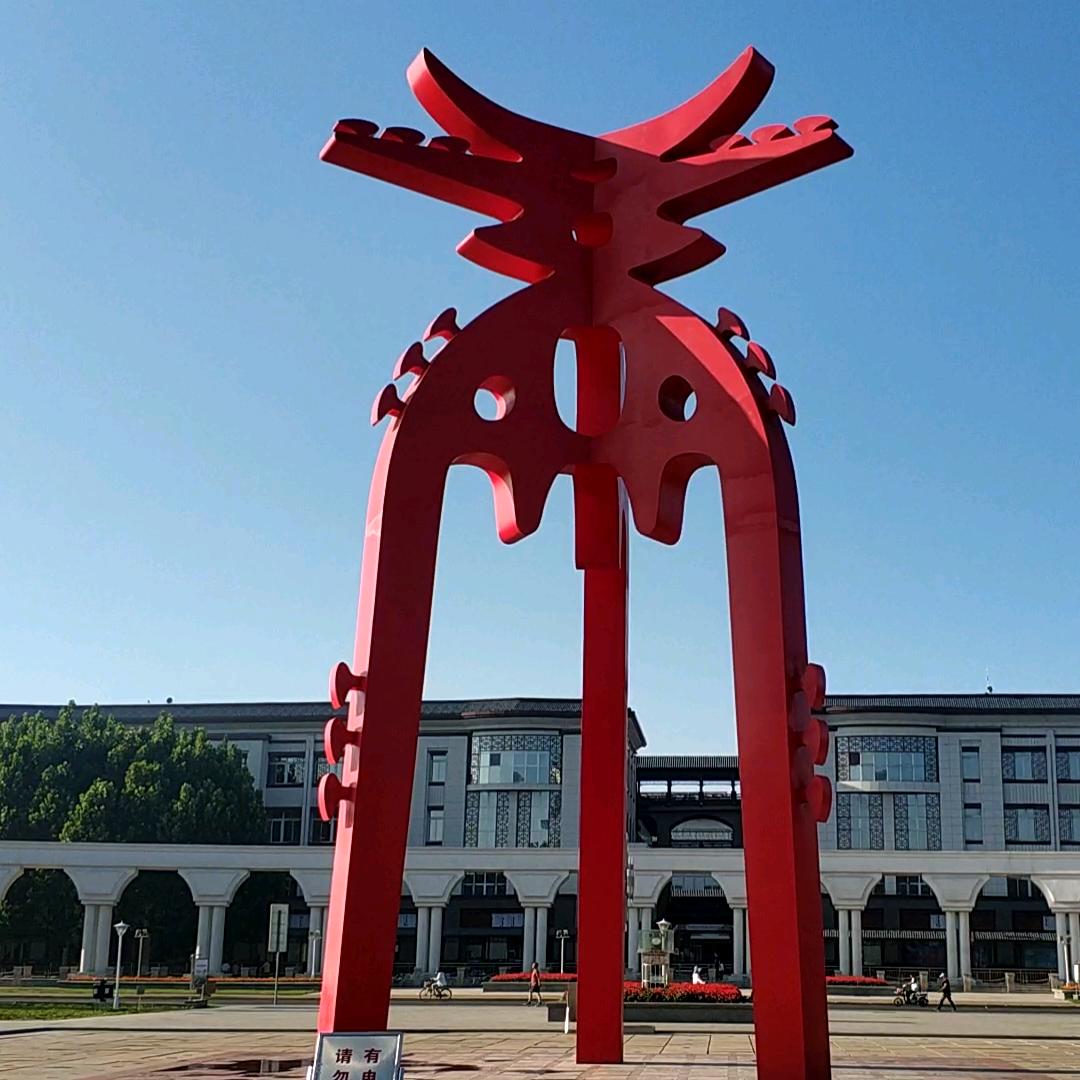 董大爷