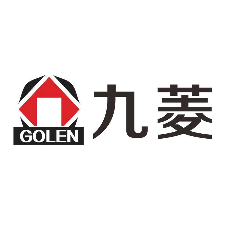 Golen_tools