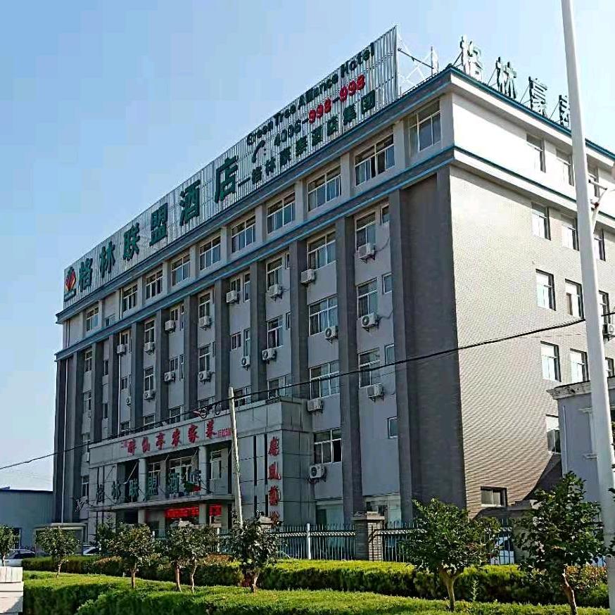 来安县醉仙亭酒店有限公司