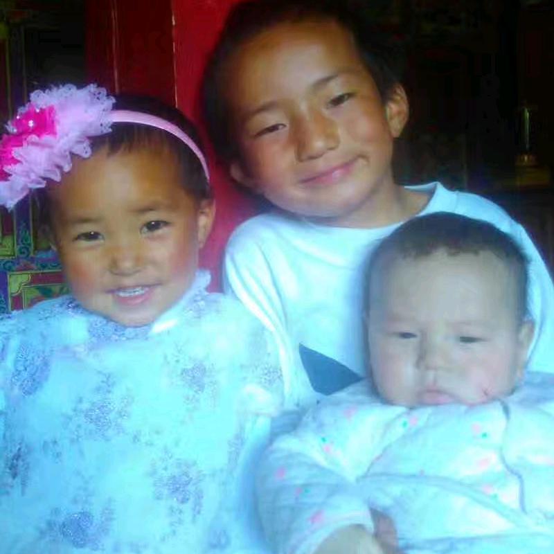 ༄ཚེ་༗༾旺༿