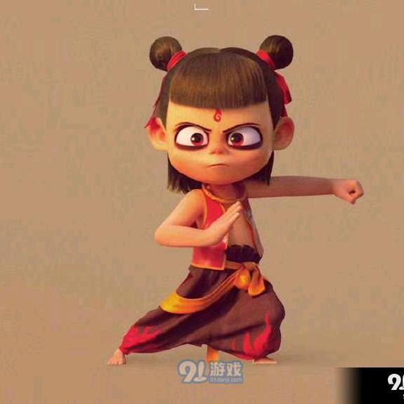 缘分