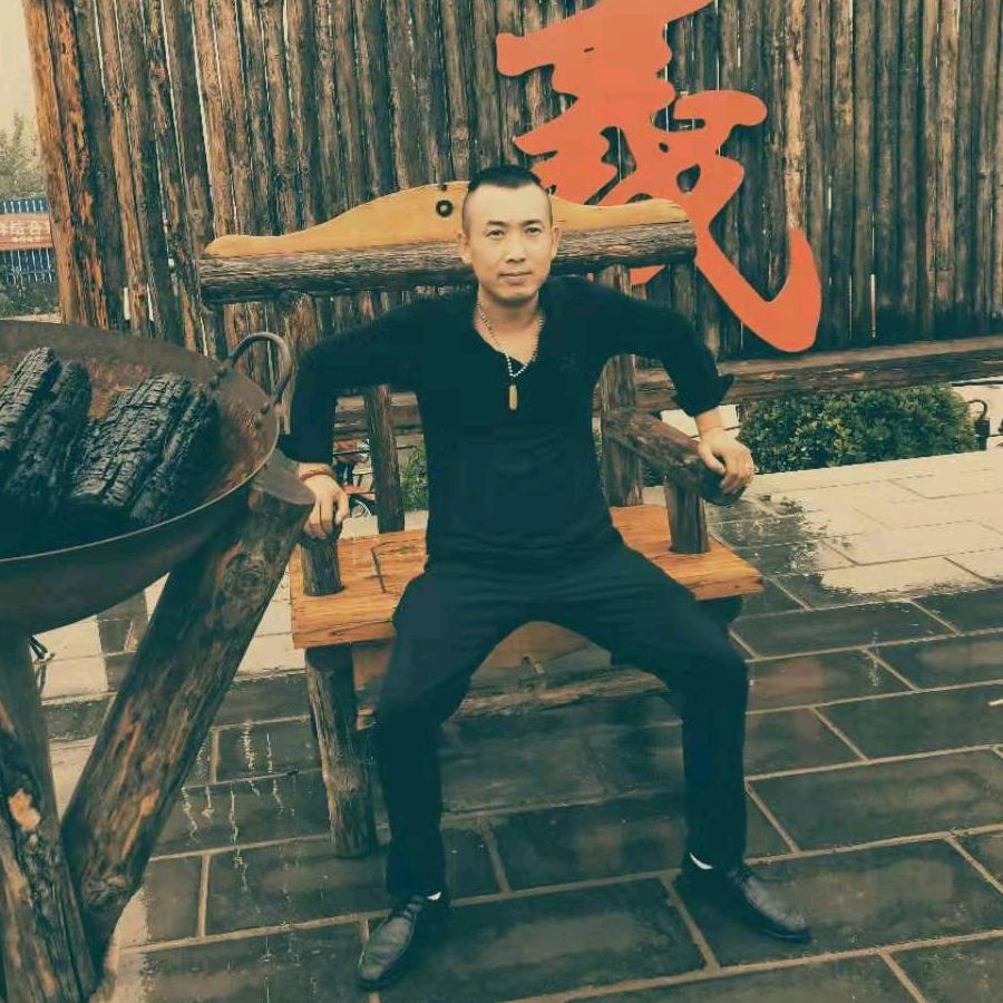 奋斗
