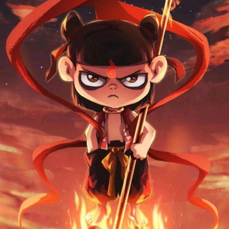 兮
