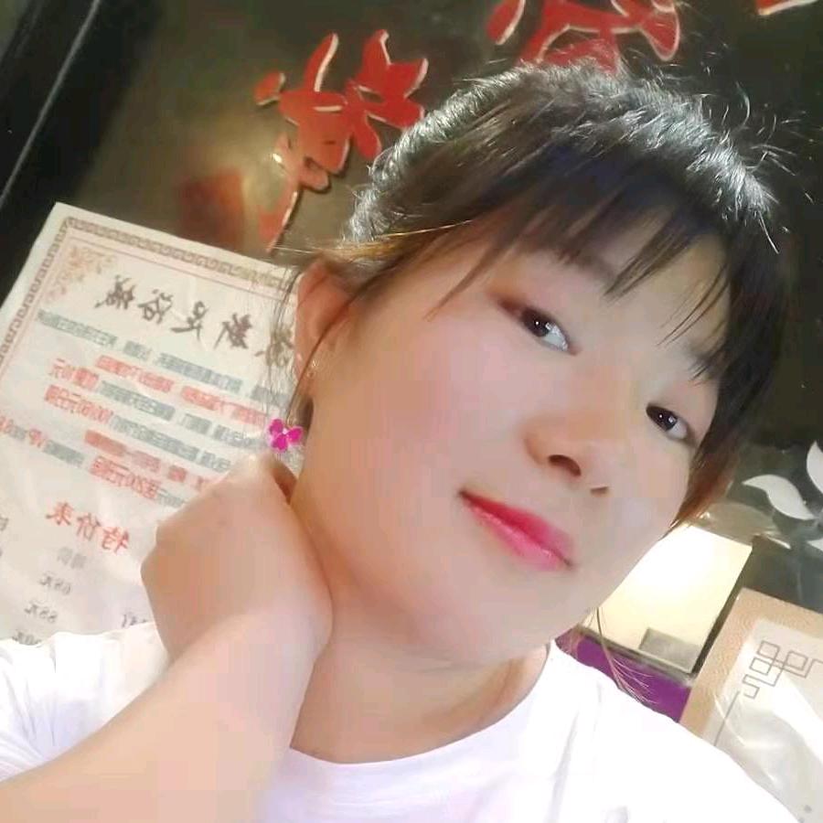小公主巍懿臻