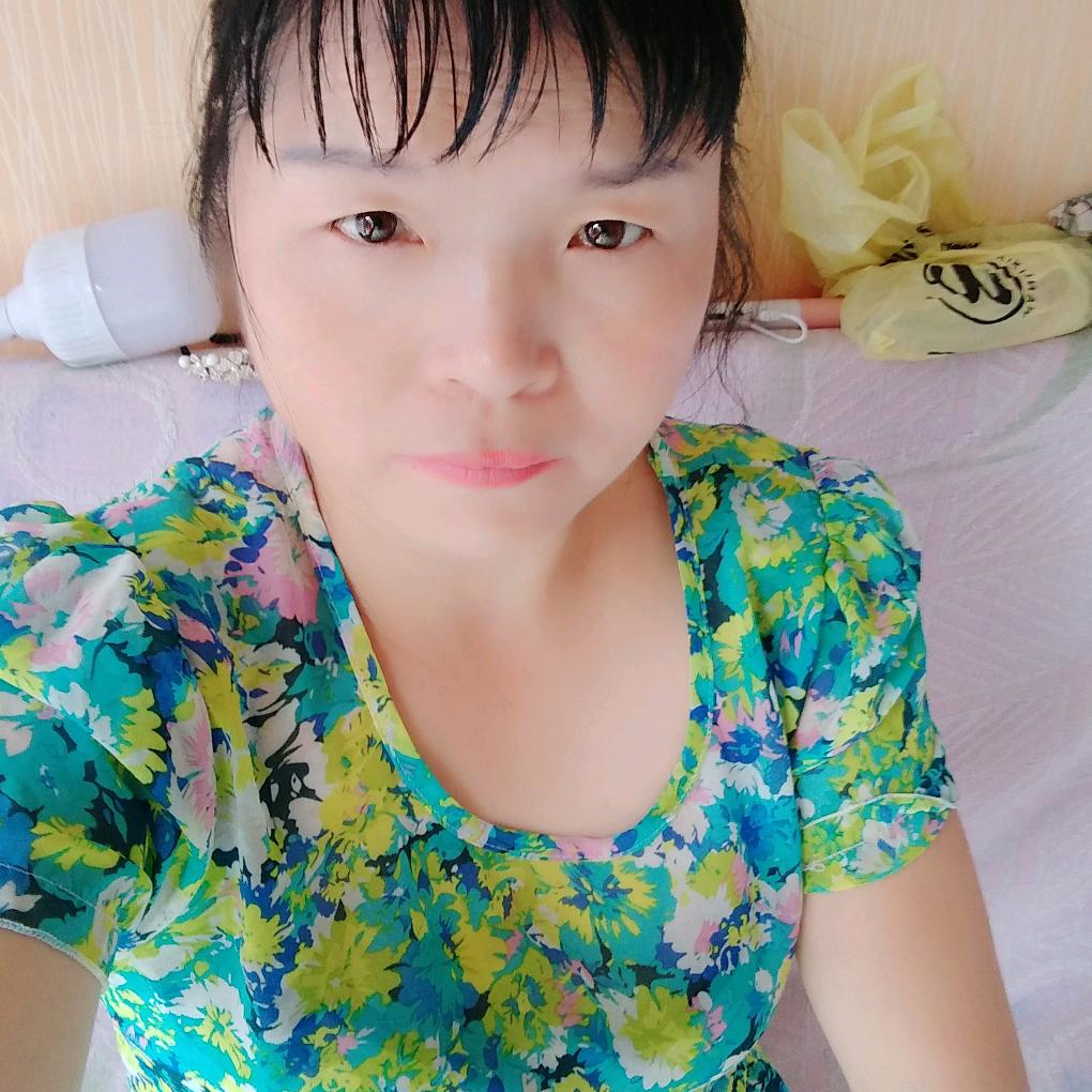 丽
