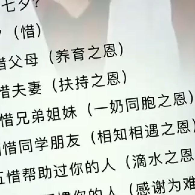 小阿龙：：
