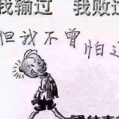 用户9630872950258