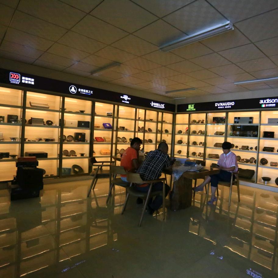 天宇灯光升级音响改装官方号