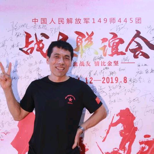 吃亏是福